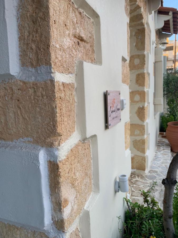 Casa Di Nonna * Chania (Crete)